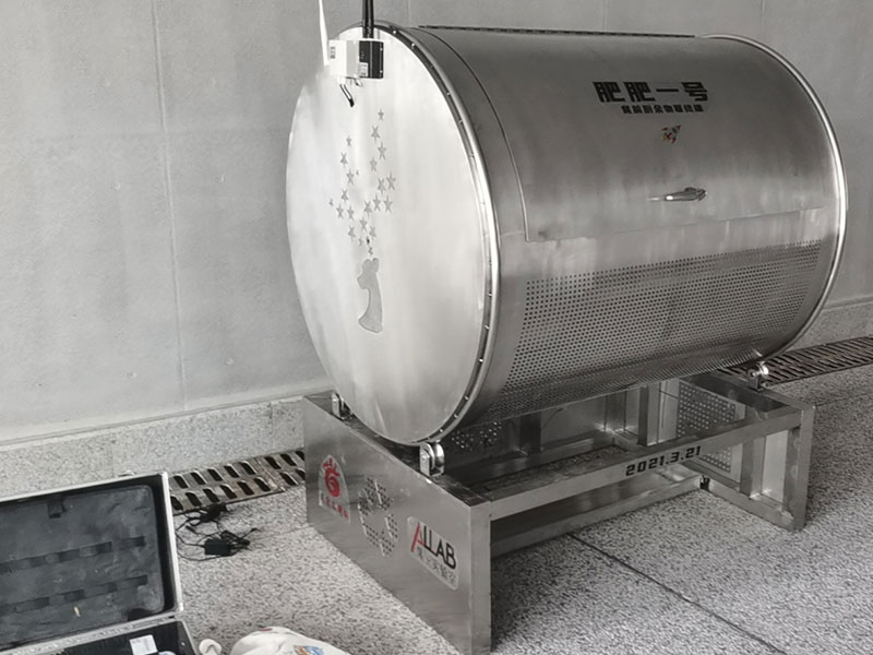 成都麓湖社区-91视频污污污堆肥器