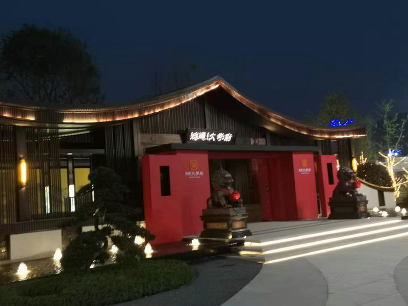 铝单板工程91视频IOS污区
